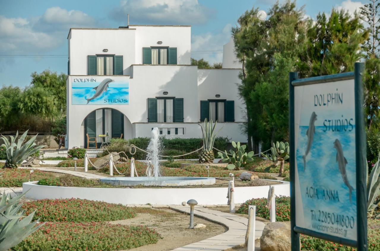 Dolphin Studios Agia Anna  Exterior photo